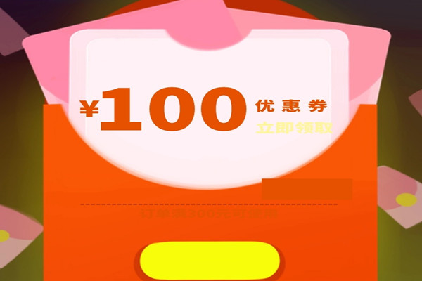 淘宝双11直播哪里看?初次观看该怎么做? 淘宝双11直播哪里看?初次观看该怎么做?
