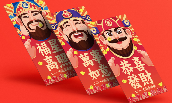 淘宝年货节所有商品都参与吗? 淘宝年货节所有商品都参与吗?