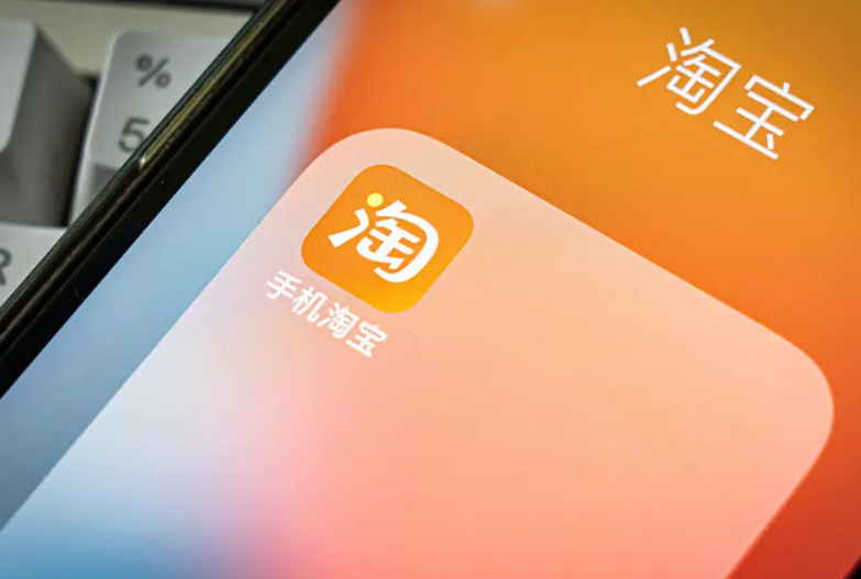 淘宝逛逛【种草任务】推广操作流程及规则 淘宝逛逛【种草任务】推广操作流程及规则