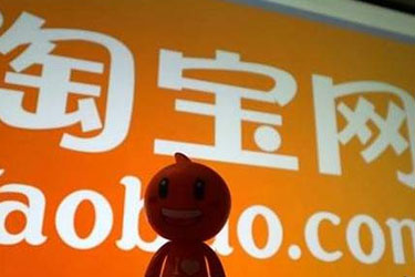 淘宝店铺几级可以参加活动?能参加哪些活动? 淘宝店铺几级可以参加活动?能参加哪些活动?