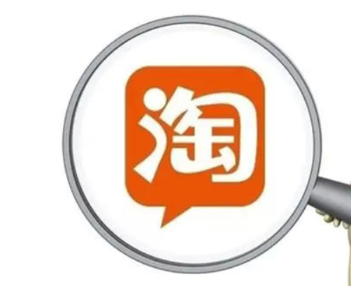 淘宝双十有活动吗?商家怎么报名淘宝双十活动? 淘宝双十有活动吗?商家怎么报名淘宝双十活动?