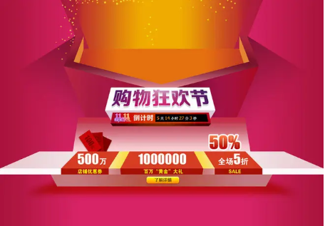 2022年淘宝美力追新日可以报多少个商品?如何筹备? 2022年淘宝美力追新日可以报多少个商品?如何筹备?