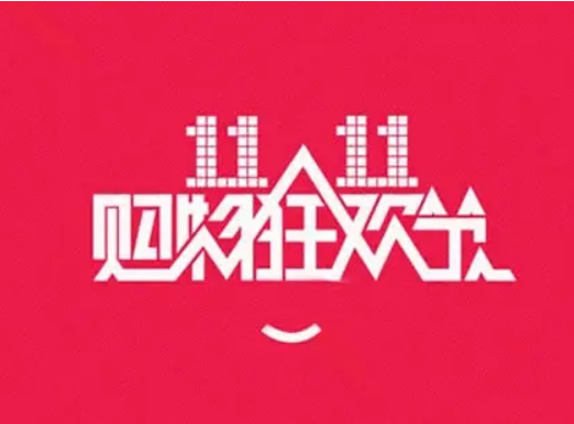 淘宝 淘宝