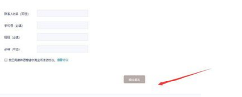 淘金币 淘金币