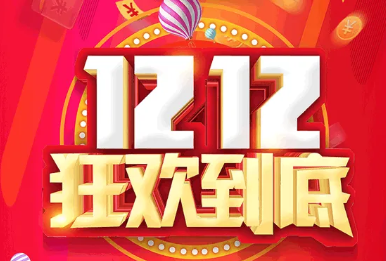 淘宝 淘宝