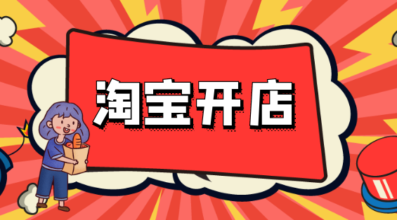 天猫年货节和双十二哪个便宜?怎么省钱?.jpg 天猫年货节和双十二哪个便宜?怎么省钱?.jpg
