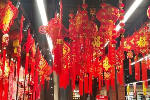 2023年天猫年货节有哪些玩法?什么时候结束?.jpg 2023年天猫年货节有哪些玩法?什么时候结束?.jpg