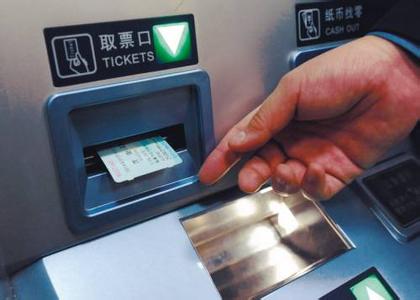 淘宝定金余款怎么补.jpg 淘宝定金余款怎么补.jpg