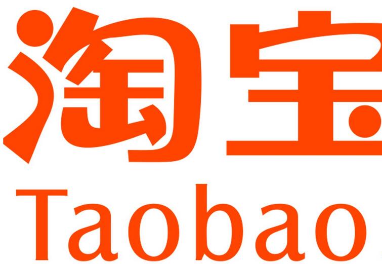 淘宝补寄要钱吗 淘宝补寄要钱吗
