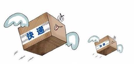 淘宝补发货怎么查?淘宝补发单号怎么查 淘宝补发货怎么查?淘宝补发单号怎么查