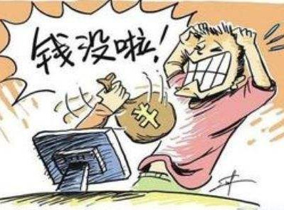 淘宝补发卖家会亏钱么 淘宝补发卖家会亏钱么