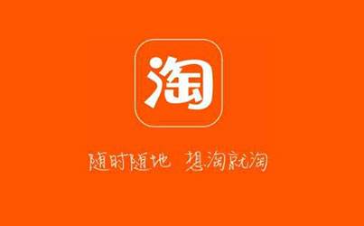 淘宝子账户被冻结如何恢复?子账户注意事项 淘宝子账户被冻结如何恢复?子账户注意事项