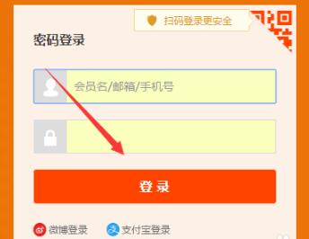 淘宝破损超过补寄次数 淘宝破损超过补寄次数