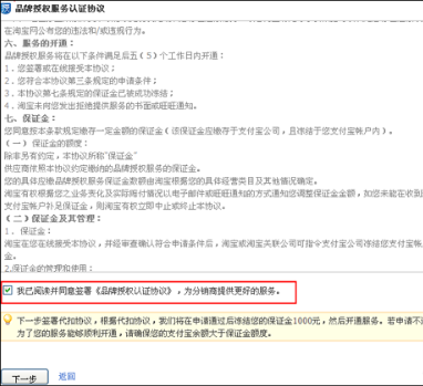 QQ截图20180529180522.png QQ截图20180529180522.png