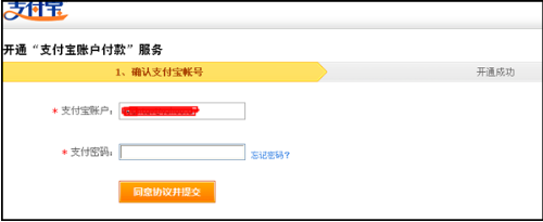 QQ截图20180529180559.png QQ截图20180529180559.png