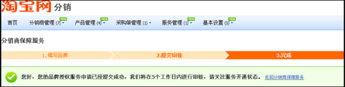 QQ截图20180529180615.png QQ截图20180529180615.png