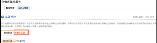 QQ截图20180529180658.png QQ截图20180529180658.png