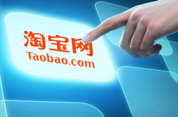 淘宝店主营类目怎么修改 淘宝店主营类目怎么修改