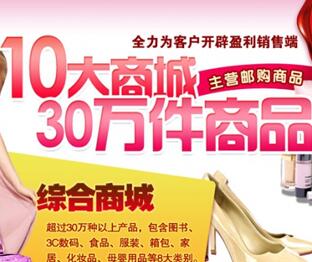 <a href=http://www.taofake.com/article/jiqiao/ target='_blank'>淘宝开店</a>被骗案例 <a href=http://www.taofake.com/article/jiqiao/ target='_blank'>淘宝开店</a>被骗案例