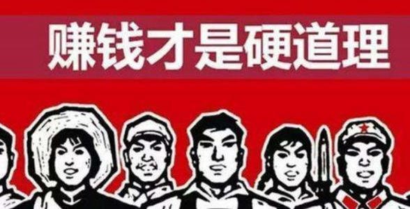淘宝店铺运营误区 淘宝店铺运营误区