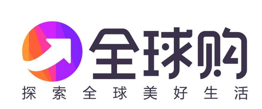淘宝全球购店铺 淘宝全球购店铺