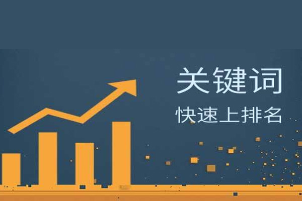 淘宝补单技巧 淘宝补单技巧