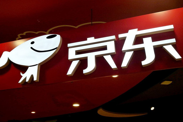 京东开店 京东开店