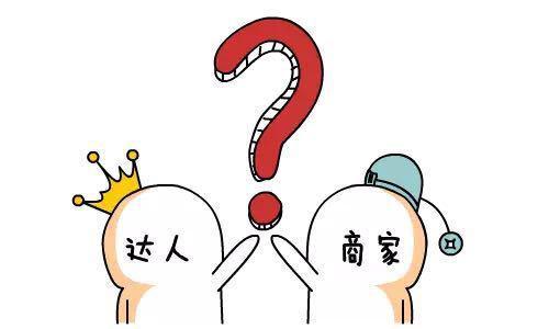淘宝达人推荐 淘宝达人推荐