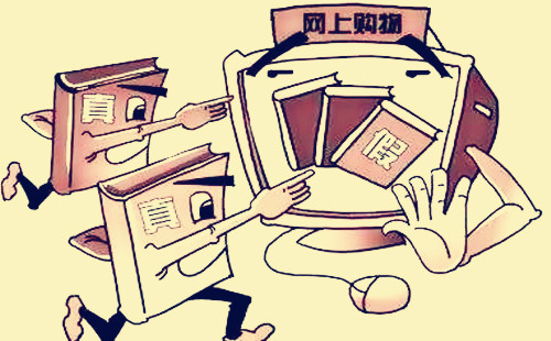 淘宝售假处罚 淘宝售假处罚