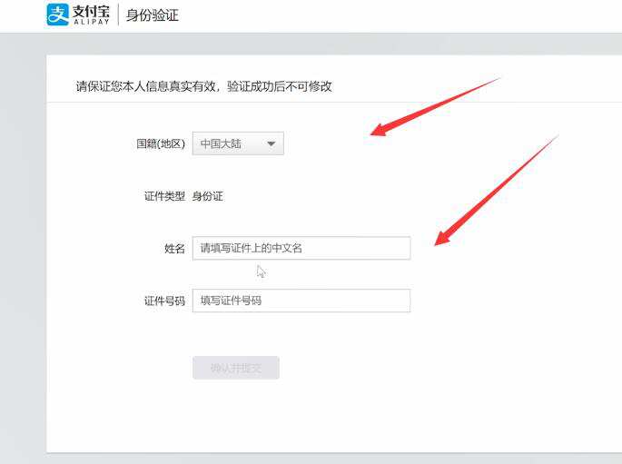 怎么淘发客宝店.png 怎么淘发客宝店.png