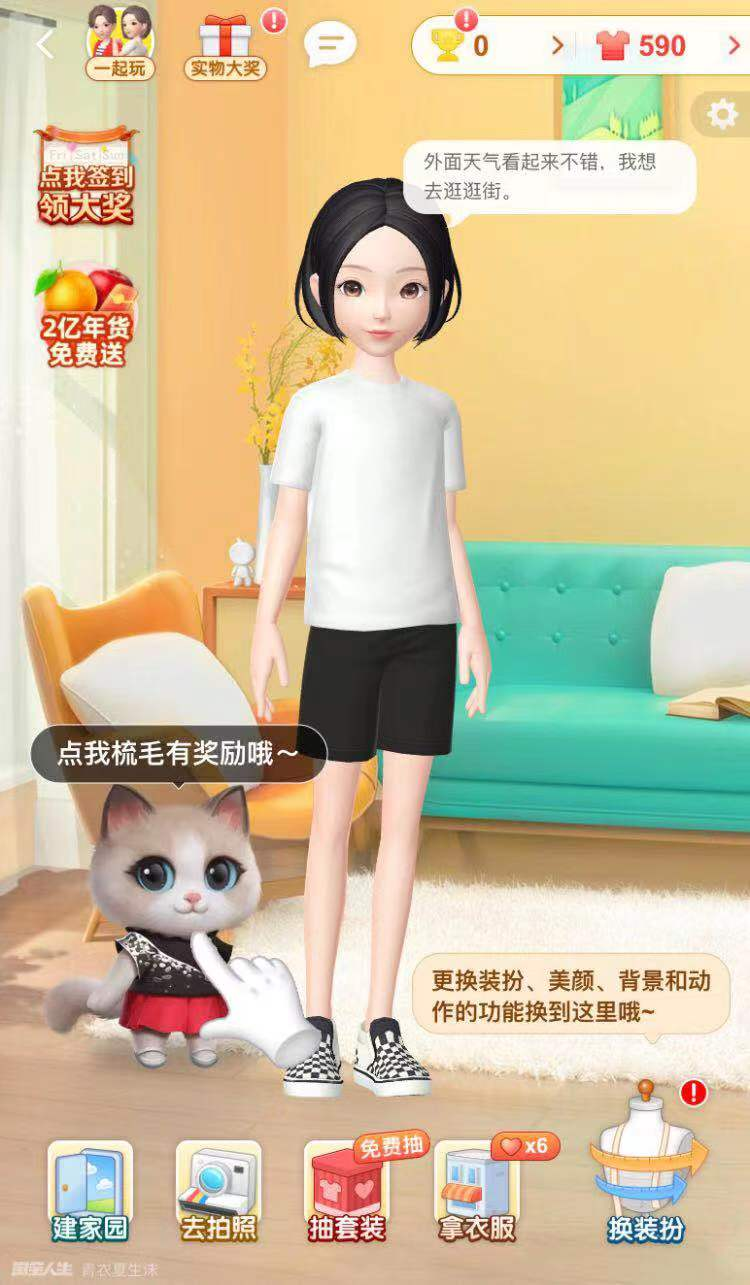 淘宝,支付宝.支付宝账单,消费金额,淘发客 淘宝,支付宝.支付宝账单,消费金额,淘发客