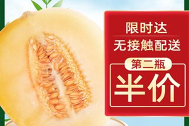商品无线主图可以不上传吗?会有影响吗?.jpg 商品无线主图可以不上传吗?会有影响吗?.jpg