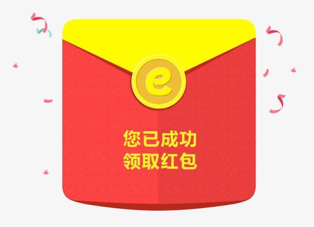 淘宝红包签到频道怎么进入?如何玩? 淘宝红包签到频道怎么进入?如何玩?