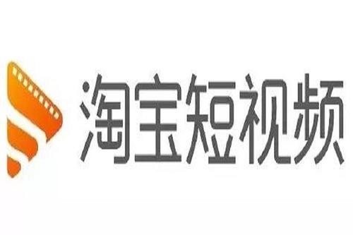 淘宝换视频影响权重吗?淘宝视频要求是啥? 淘宝换视频影响权重吗?淘宝视频要求是啥?