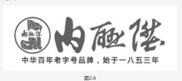 爆款定价如何定? 爆款定价如何定?