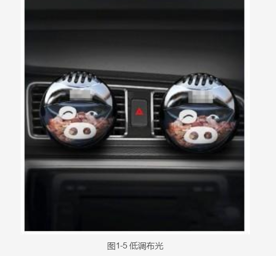 拍好淘宝商品之布光高手:简易布光拍摄专业效果 拍好淘宝商品之布光高手:简易布光拍摄专业效果