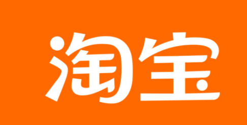入驻淘宝逛逛需要哪些条件?有什么优势? 入驻淘宝逛逛需要哪些条件?有什么优势?