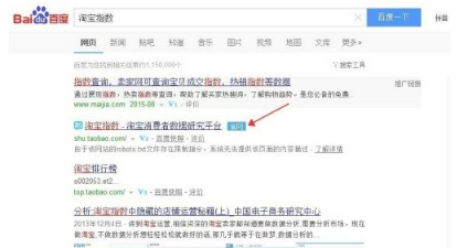 淘宝产品分类怎么添加?产品如何选对类目? 淘宝产品分类怎么添加?产品如何选对类目?