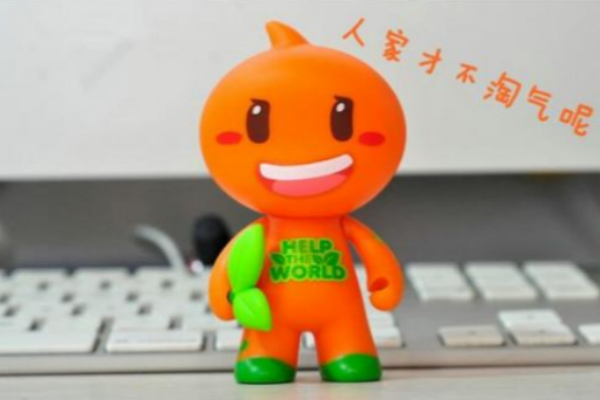 淘金币抵扣有上限吗?抵扣规则是什么? 淘金币抵扣有上限吗?抵扣规则是什么?