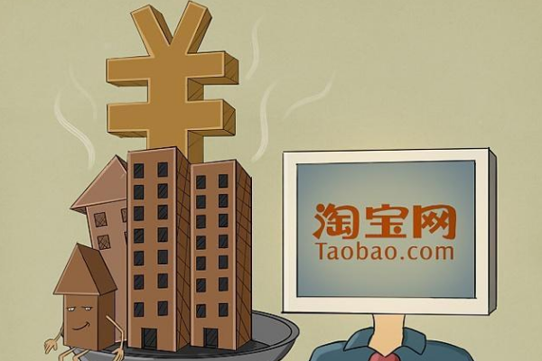 淘宝自然搜索排名计算规则是什么?如何提高排名? 淘宝自然搜索排名计算规则是什么?如何提高排名?