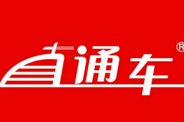 直通车是按曝光量收费吗?影响因素有哪些? 直通车是按曝光量收费吗?影响因素有哪些?