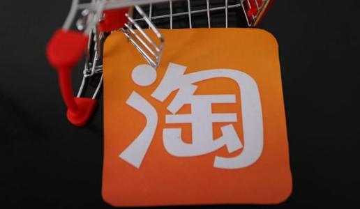 淘宝店铺展现词在哪里看?如何养词? 淘宝店铺展现词在哪里看?如何养词?