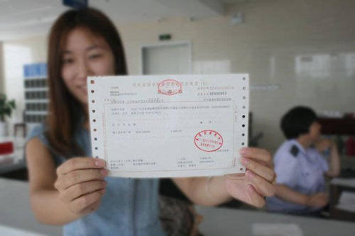 淘宝能补电子发票吗?有什么用? 淘宝能补电子发票吗?有什么用?