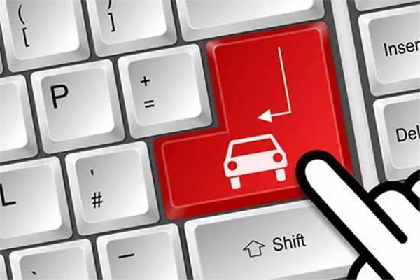 淘宝退货怎么寄回去?具体的流程是什么? 淘宝退货怎么寄回去?具体的流程是什么?