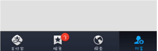 淘宝免密支付怎么关闭?在哪里关闭? 淘宝免密支付怎么关闭?在哪里关闭?