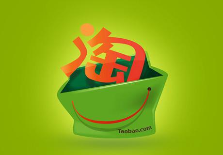 淘宝人气怎么快速提升?有何技巧? 淘宝人气怎么快速提升?有何技巧?