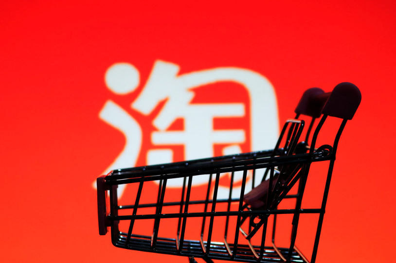 淘宝亲密度在哪里看?亲密度有什么用? 淘宝亲密度在哪里看?亲密度有什么用?