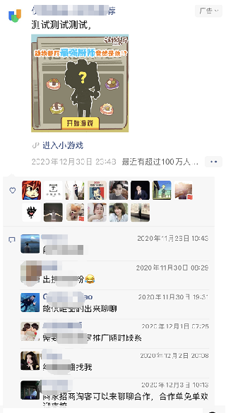 淘宝618红包怎么分享?玩法规则介绍 淘宝618红包怎么分享?玩法规则介绍