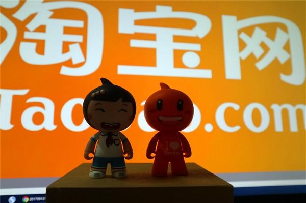 淘宝怎么发布商品?发布产品图片要求有哪些? 淘宝怎么发布商品?发布产品图片要求有哪些?