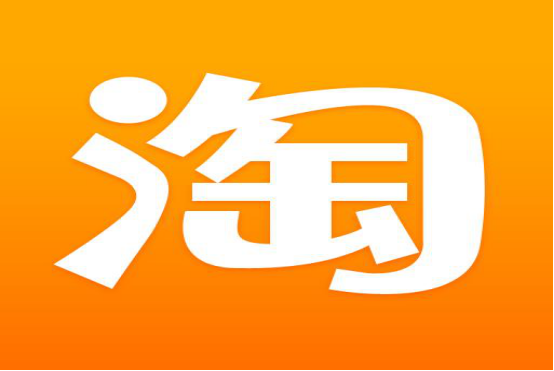 淘宝商家虚假宣传怎么处罚?赔偿多少? 淘宝商家虚假宣传怎么处罚?赔偿多少?